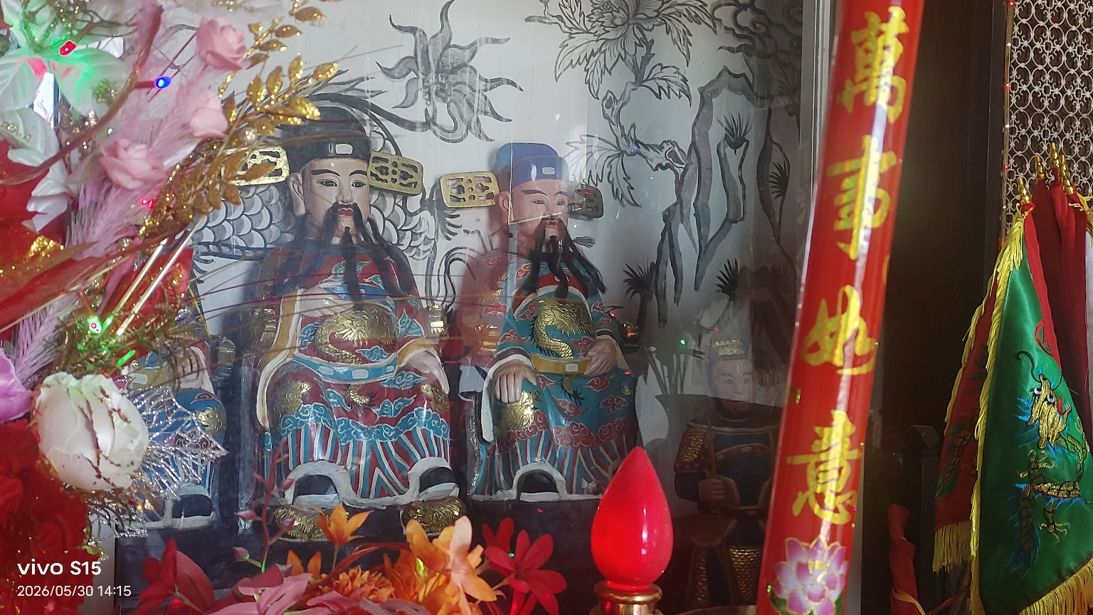 霞屿九使宫实景照片