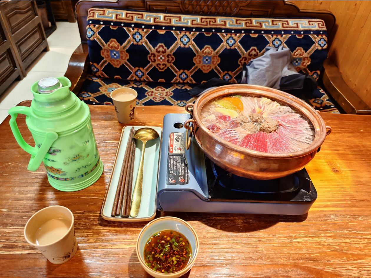 央堆藏餐
