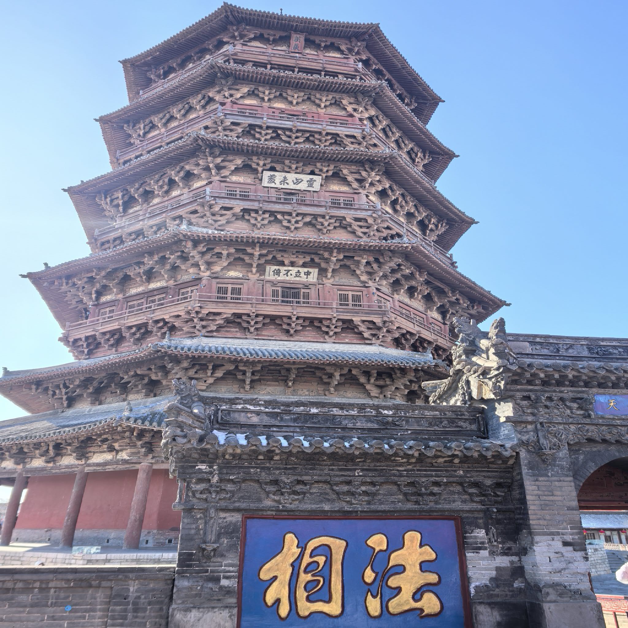 山西应县木塔景区-佛宫寺凉亭