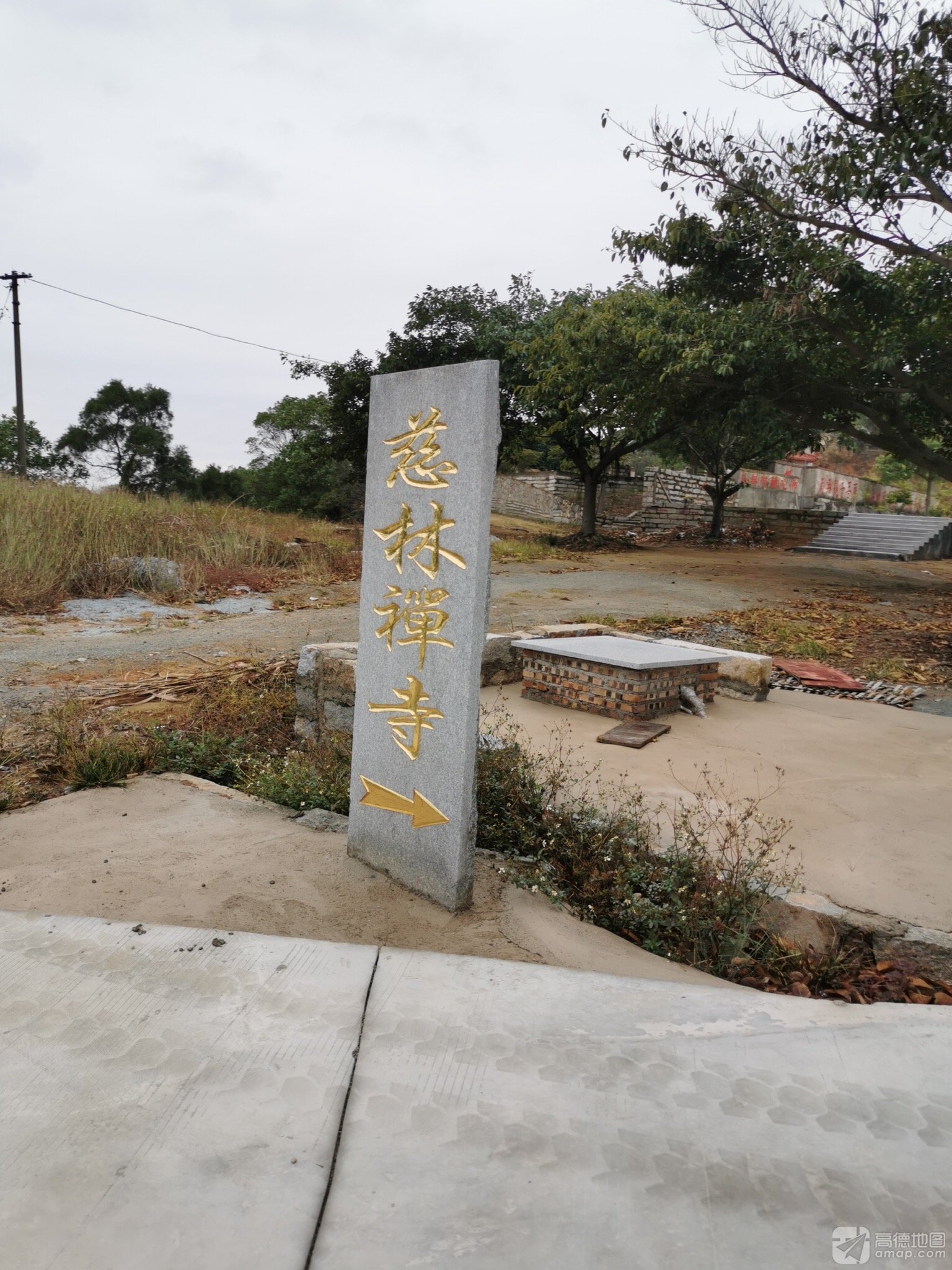 慈林禅寺实景照片