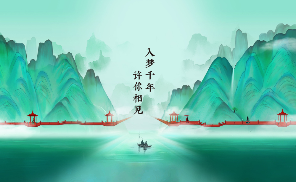 琅琊古城景点图片