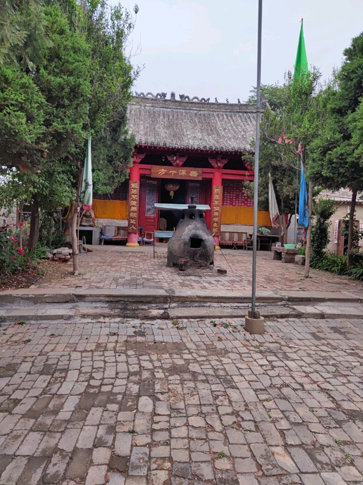 十方院古庙(地母庙)实景照片