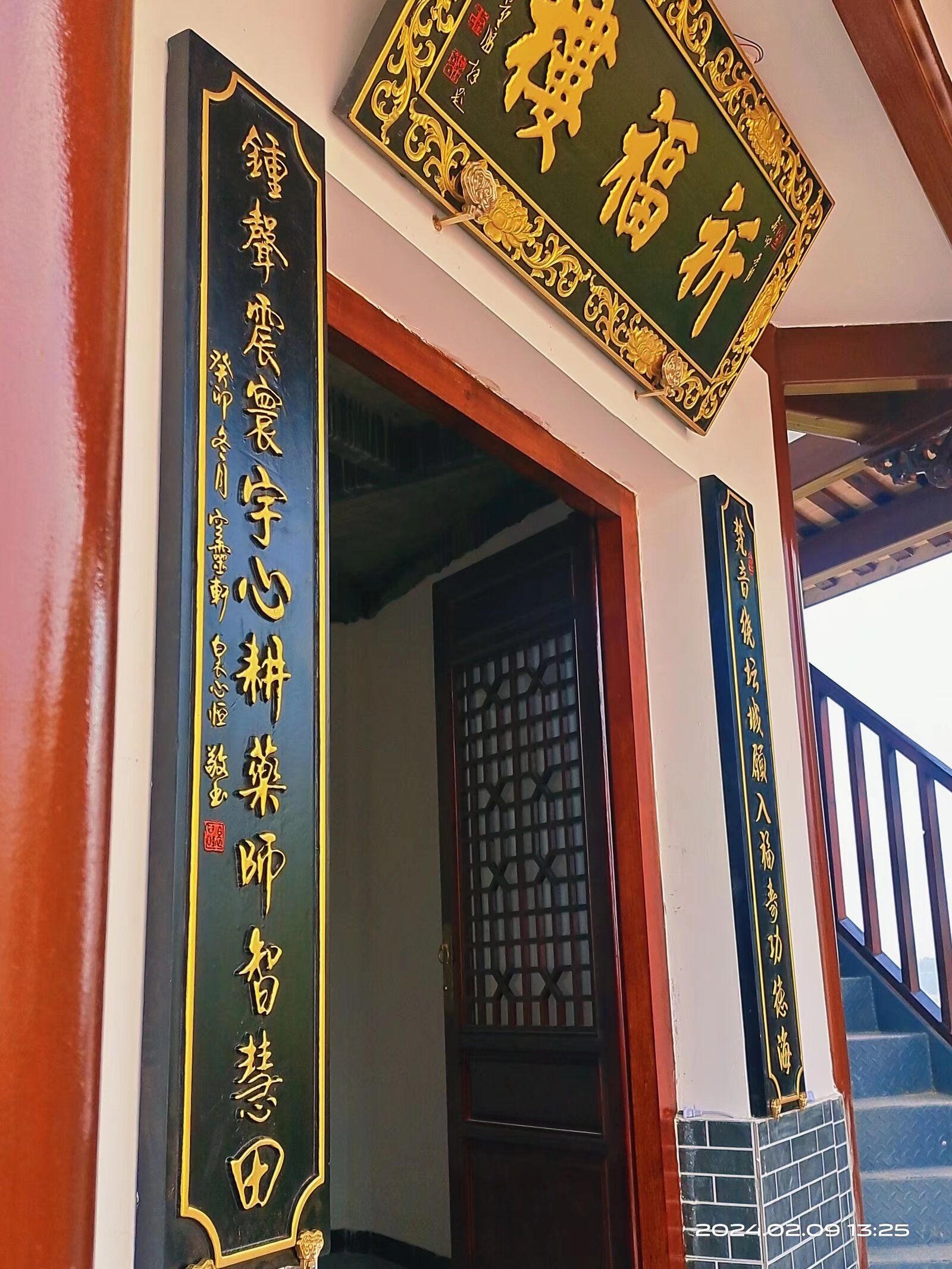 药王寺实景照片