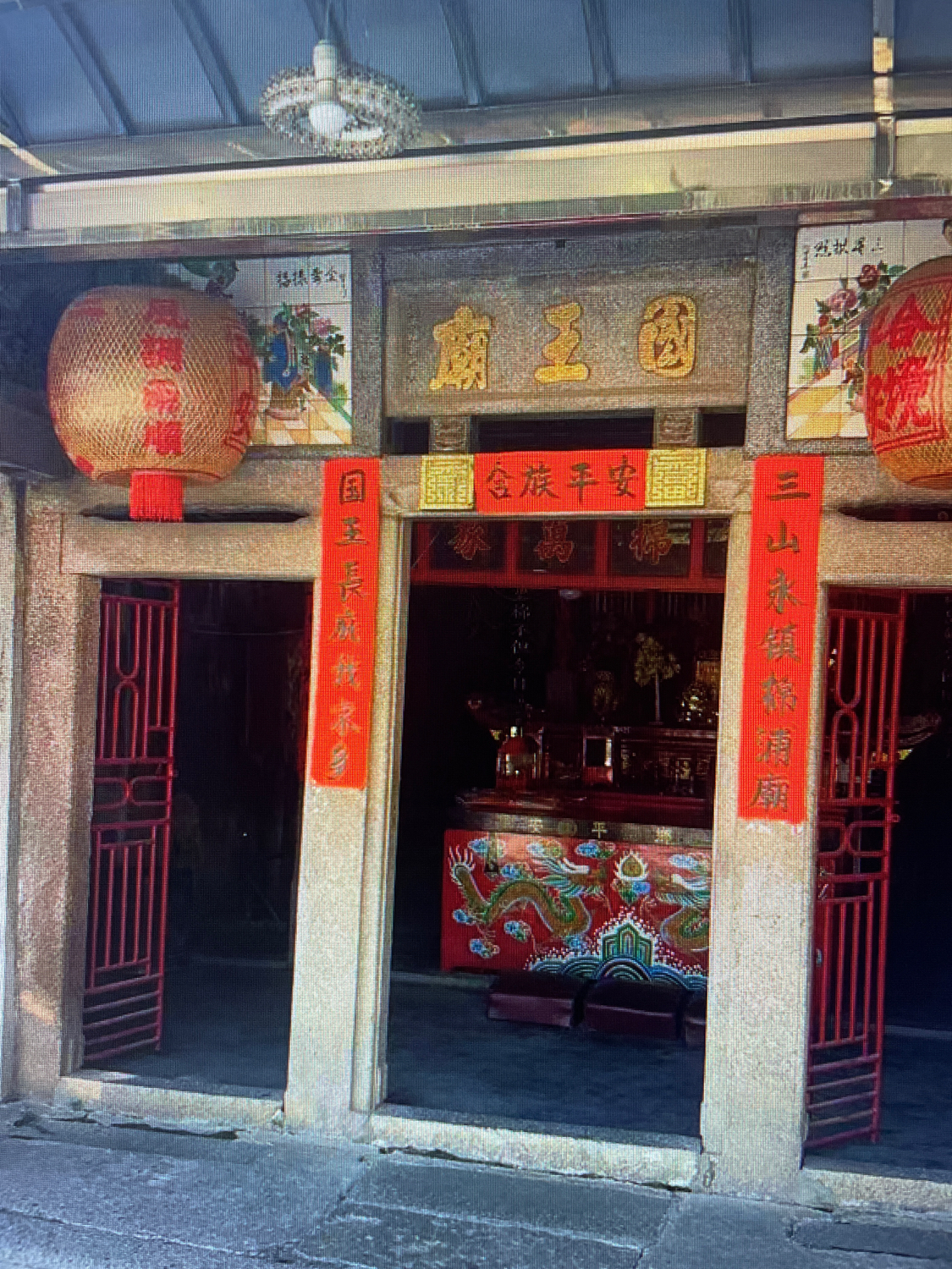 神山古廟实景照片