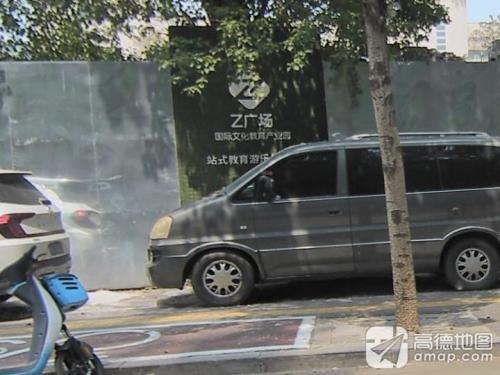 Z广场国际文化产业园实景图（2）