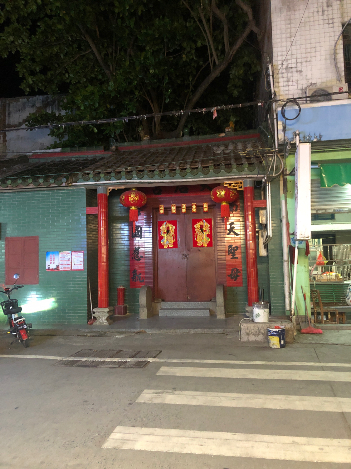天后古庙实景照片