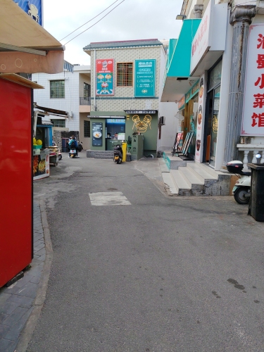 阿亮清补凉