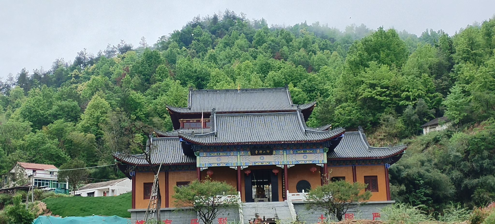 仰山禅寺实景照片