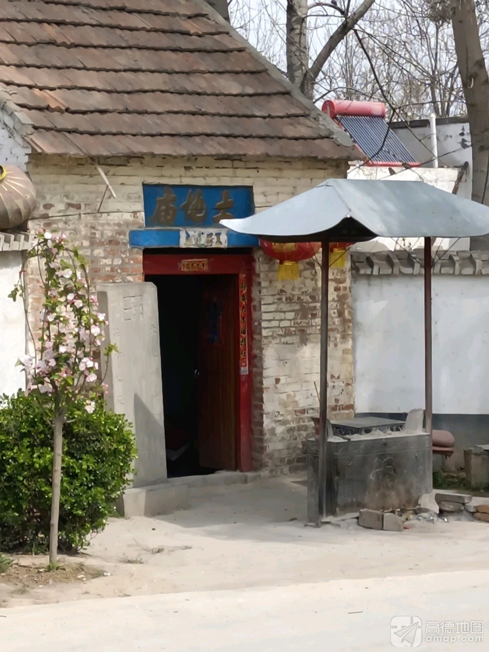 核桃园土地庙实景照片