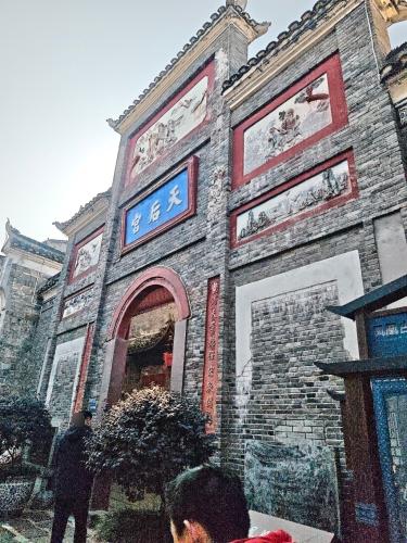凤凰古城-妈祖庙实景照片