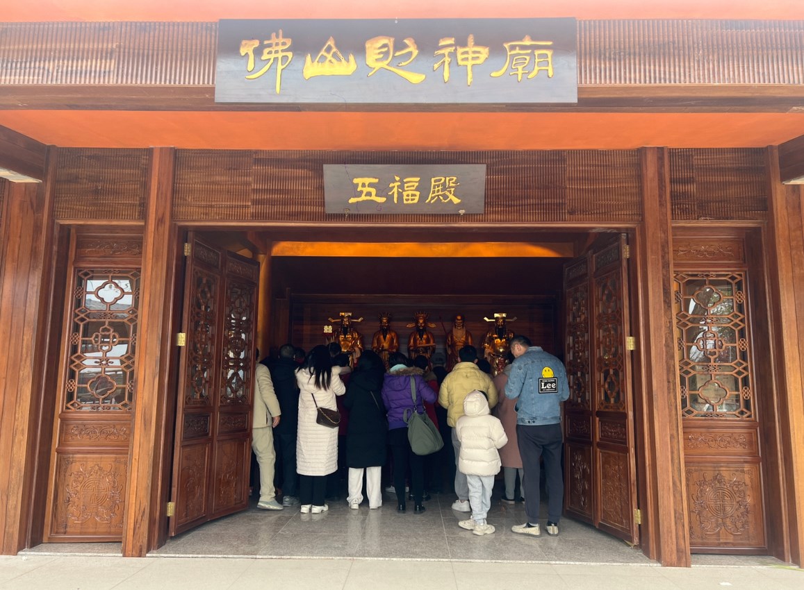 佛山财神庙实景照片