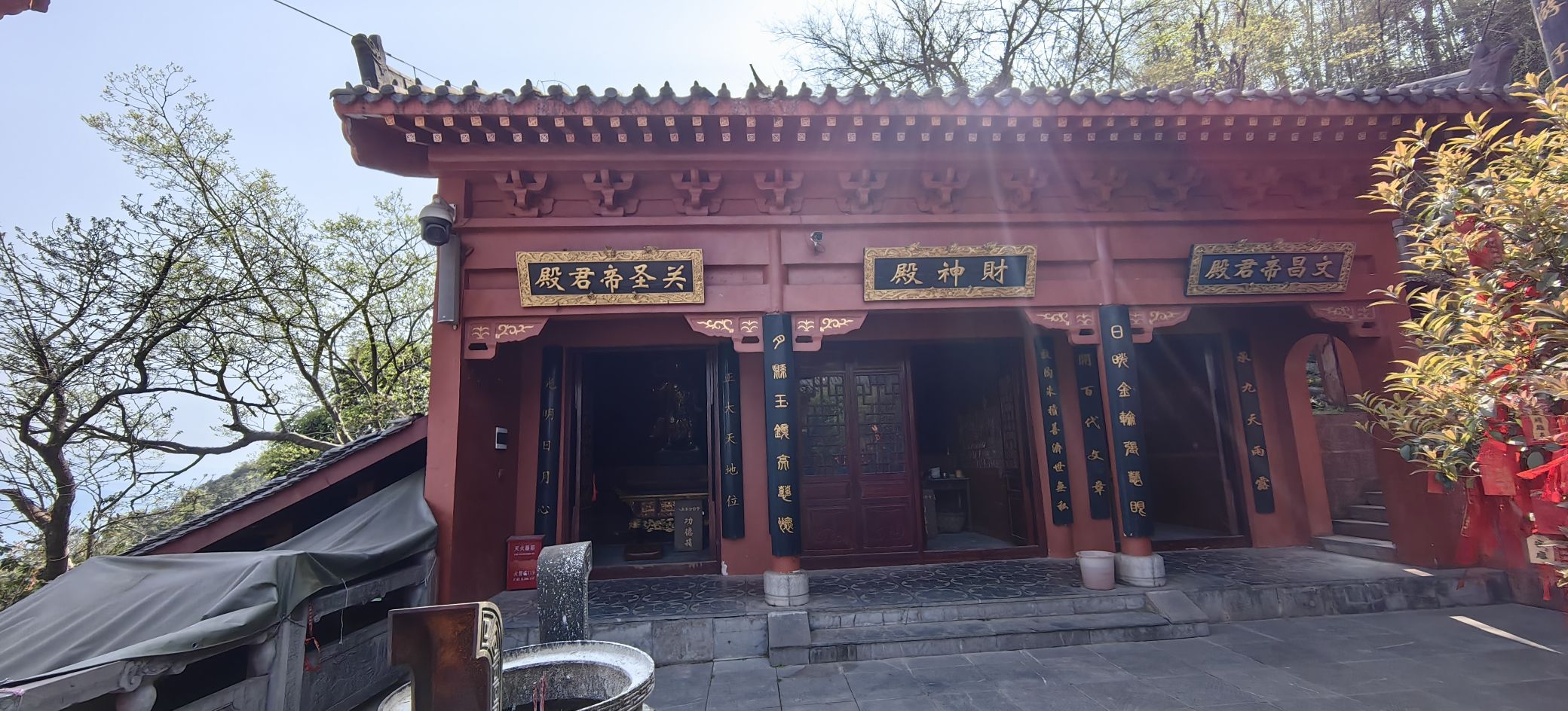 新宁崀山八角寨景区云台寺-财神殿实景照片