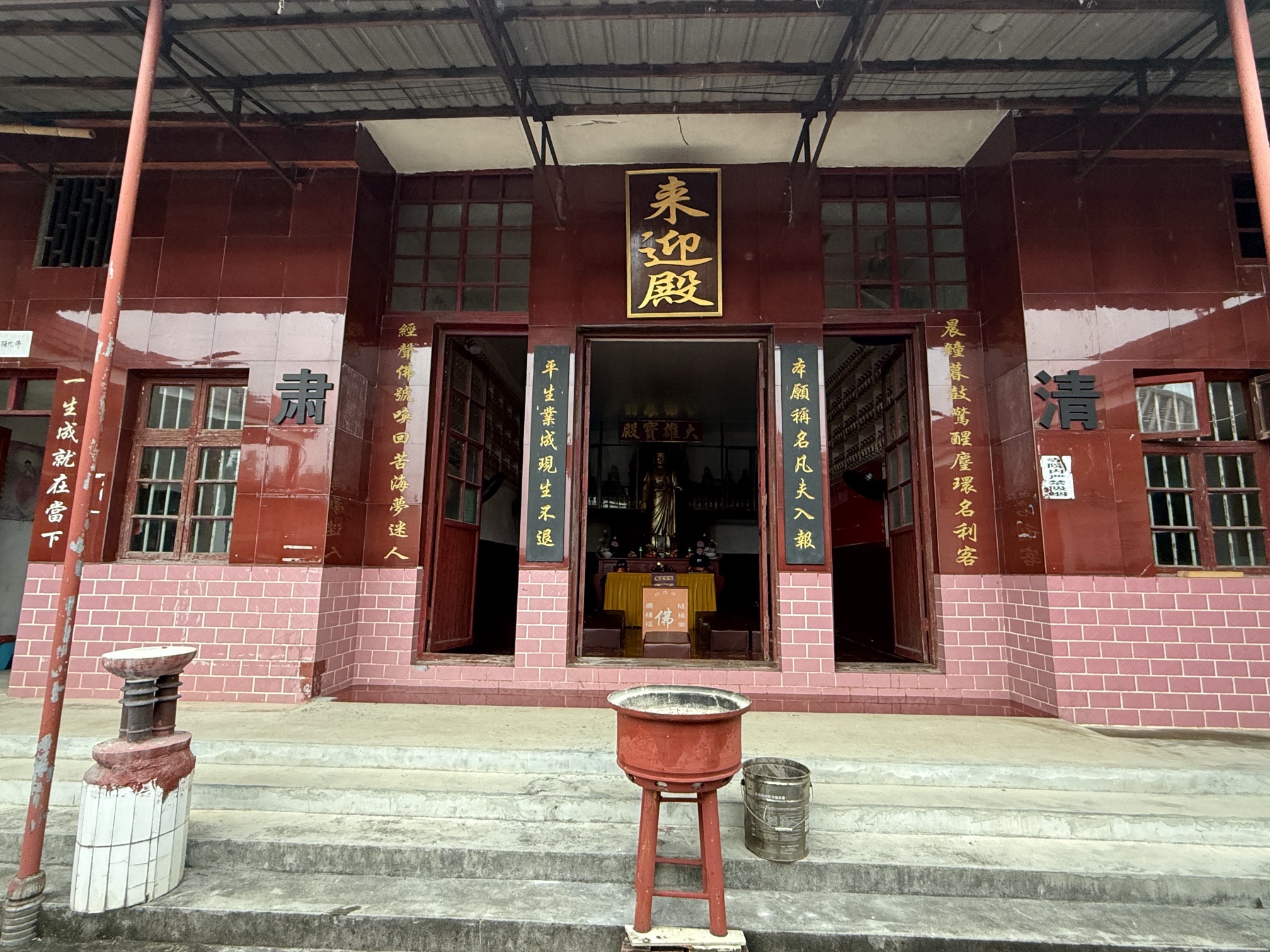 太平仙寺实景照片