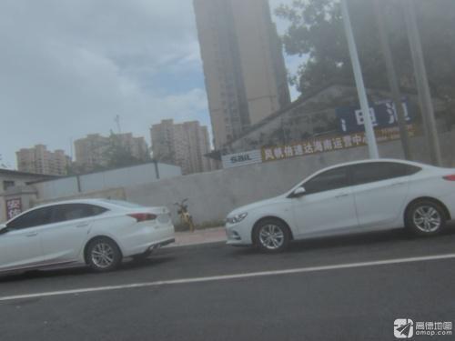 风帆倍速达海南运营中心