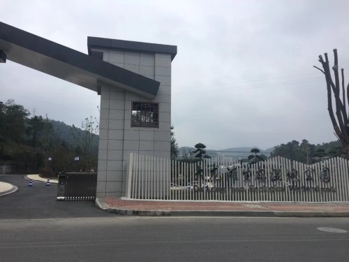 大龙滩生态湿地公园旅行图片 3