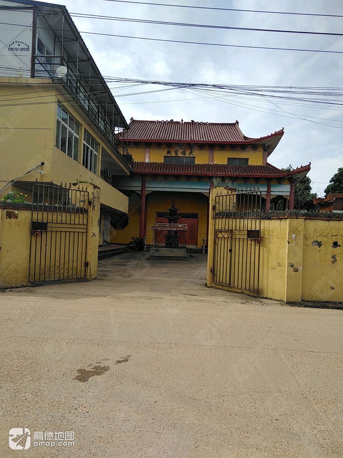 大雄宝殿实景照片