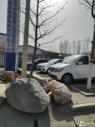 周亮粮油批发