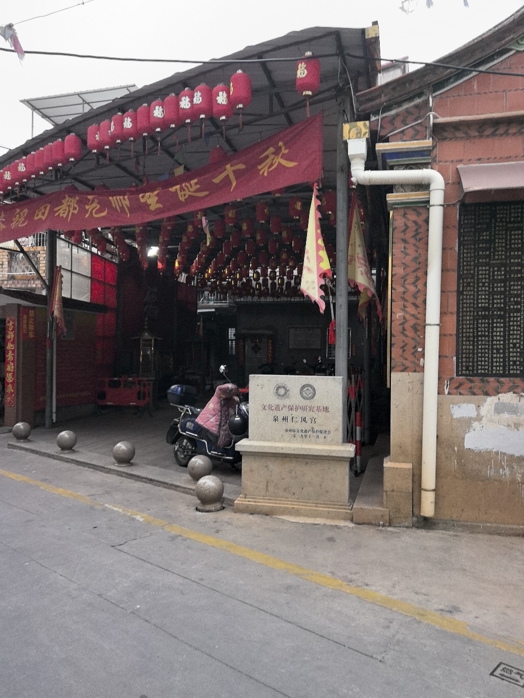 仁风土地公庙实景照片