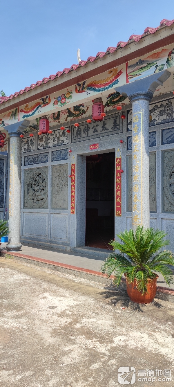 姜太公神庙实景照片