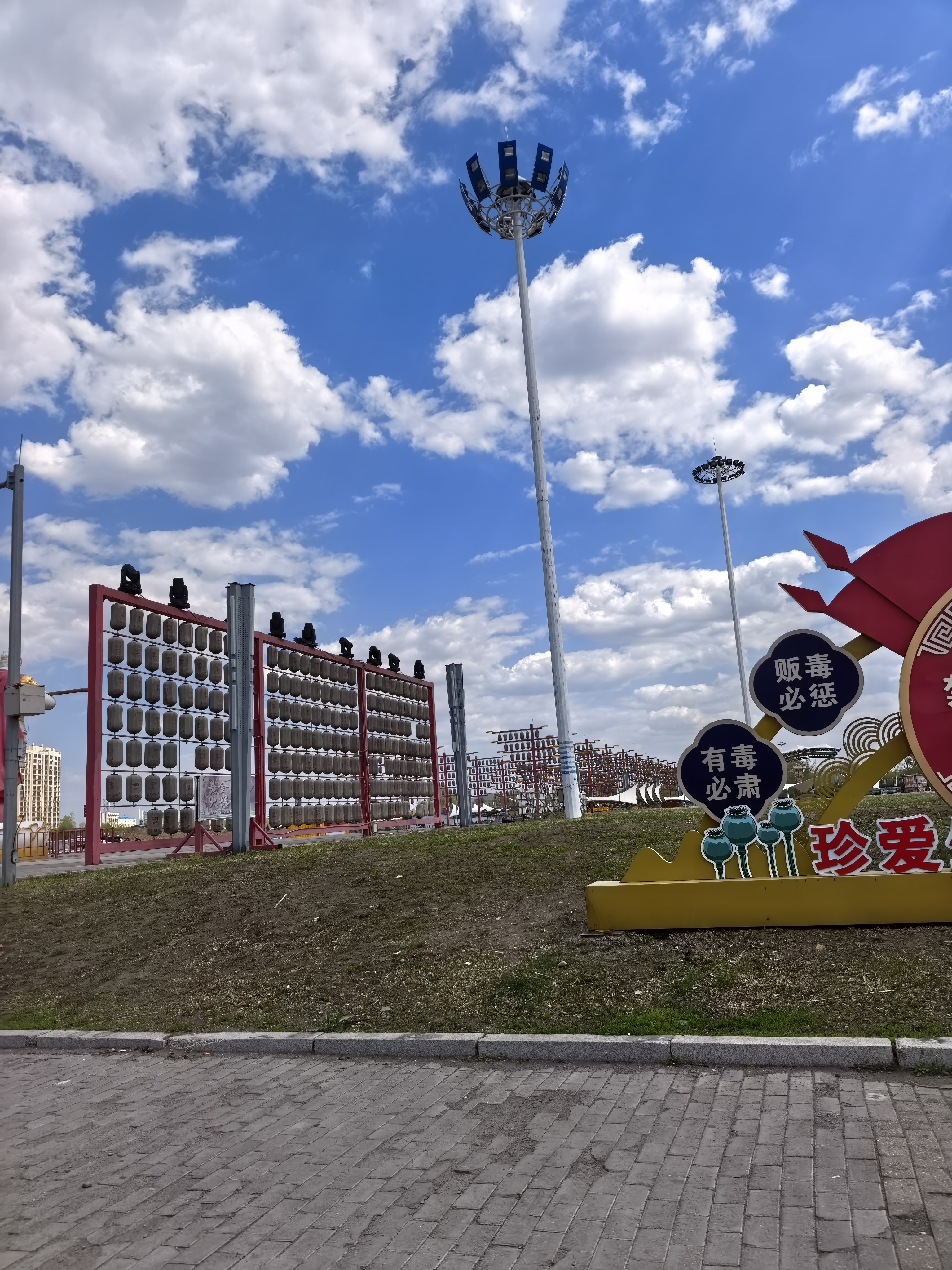 鸡西水上公园