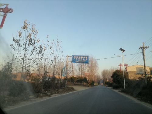 南阳市职教园区循环经济产业园实景图（3）
