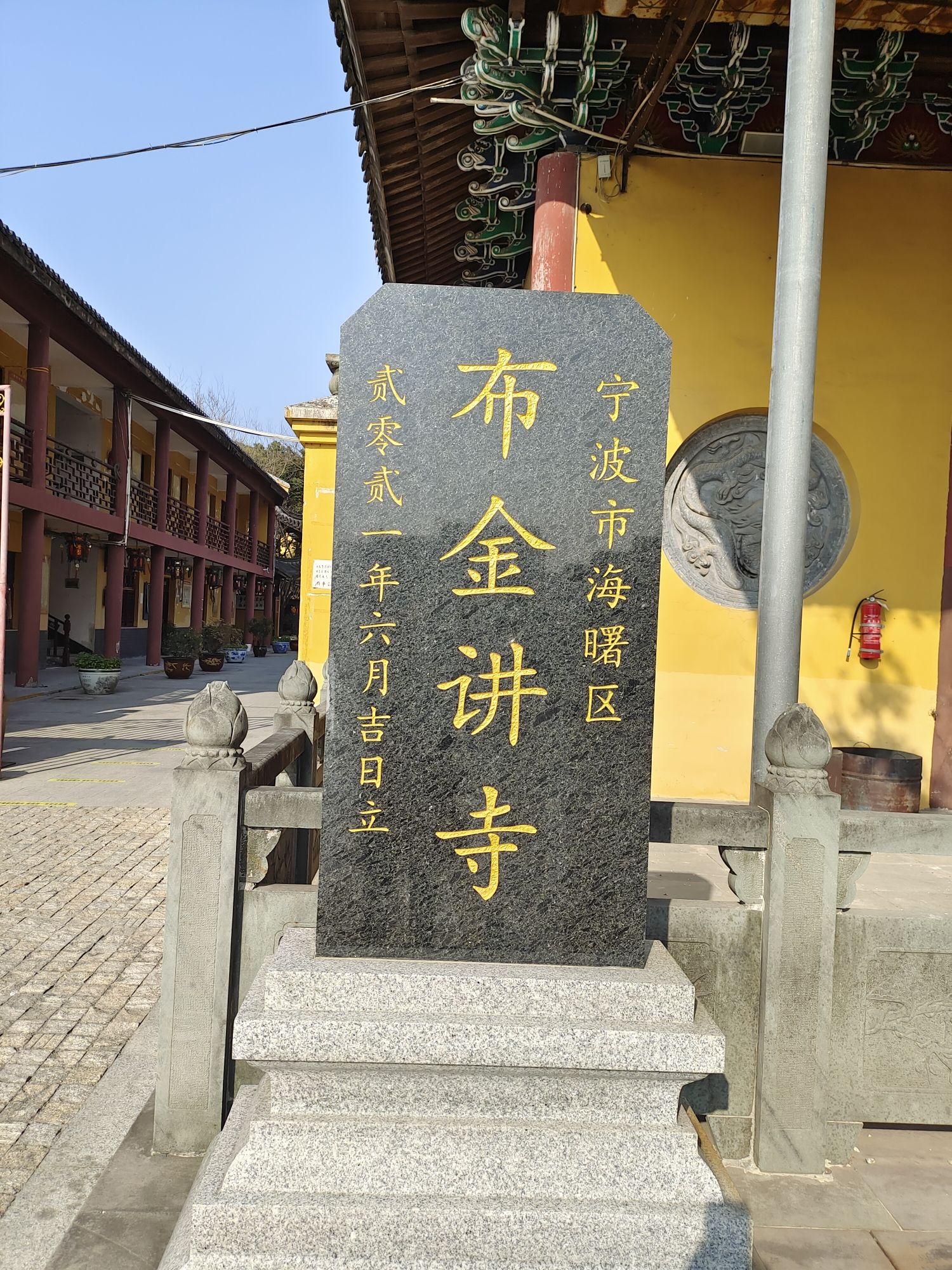 布金讲寺实景照片