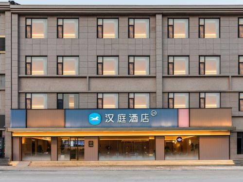 汉庭酒店(闻喜公园绿城店)门店外观