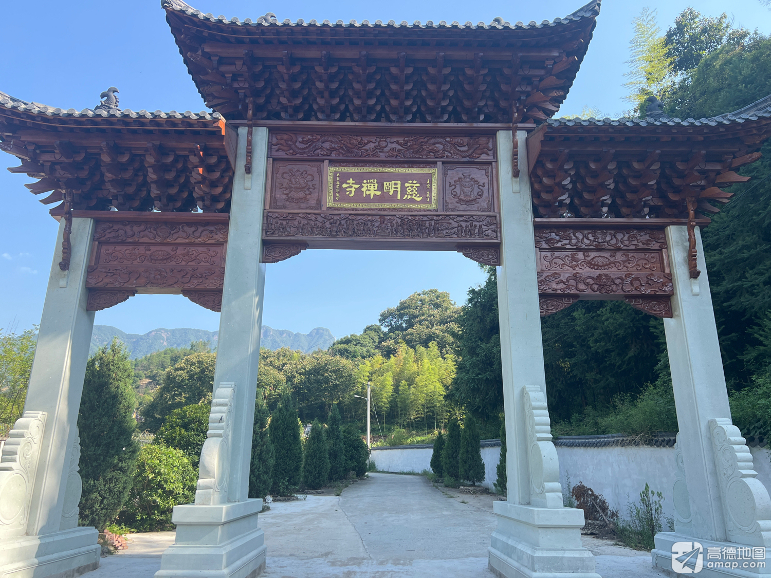 慈明寺实景照片