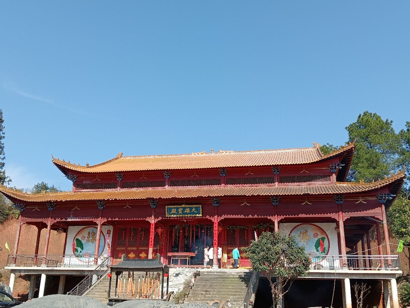 有缘寺实景照片