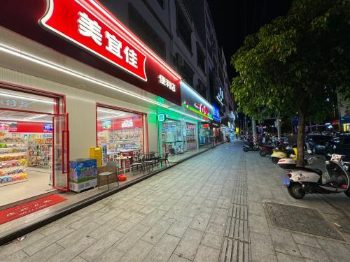 美宜佳(文教路店)