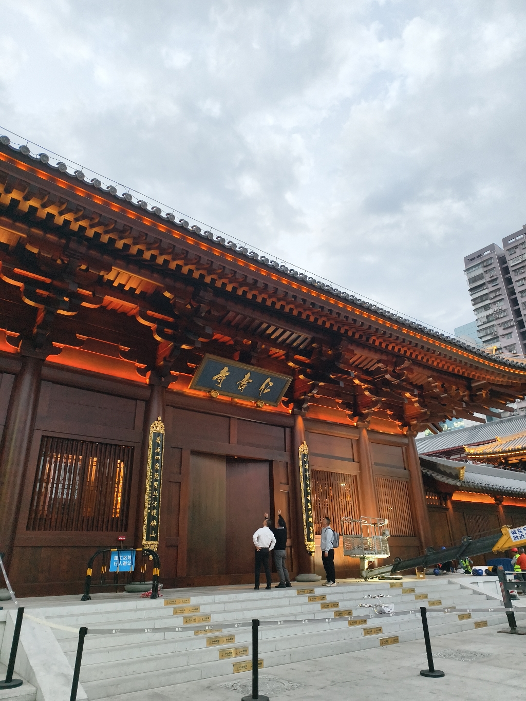 仁寿寺-五方佛殿实景照片