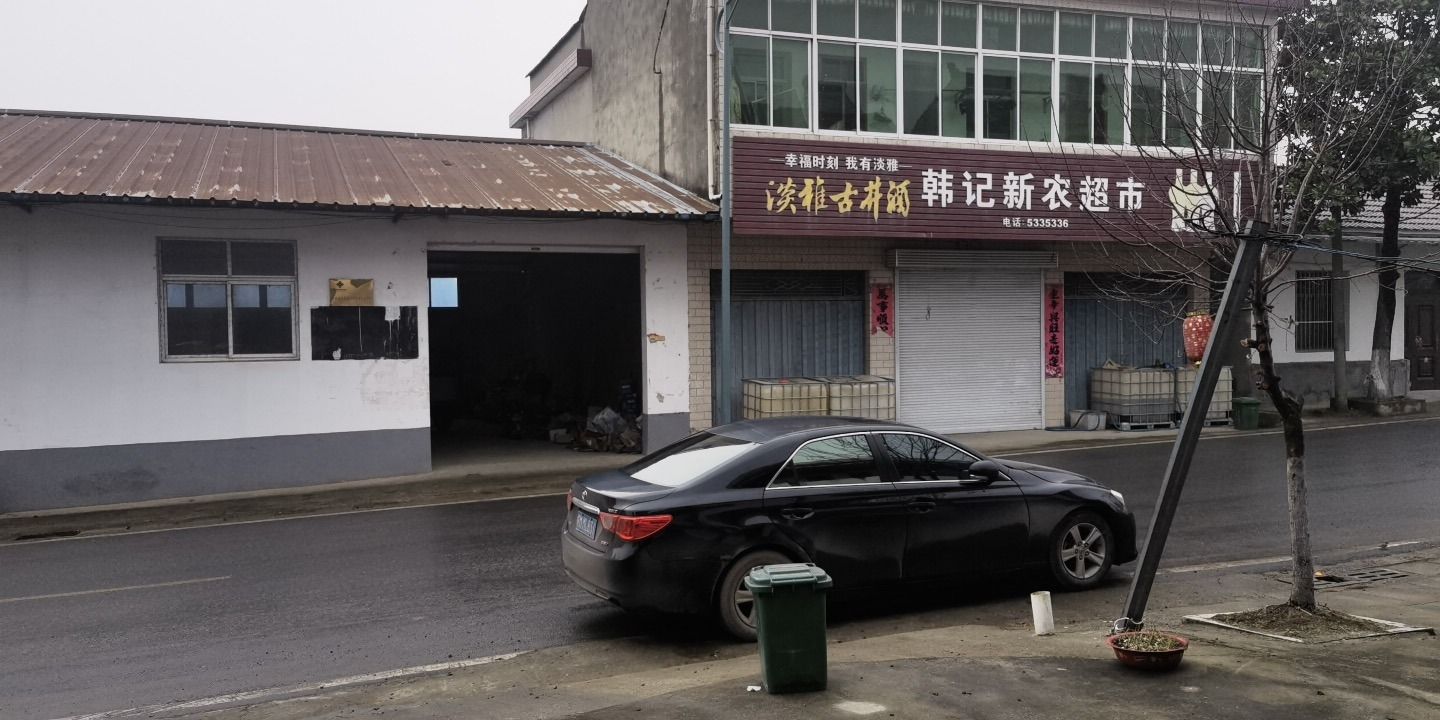 石溪寺实景照片