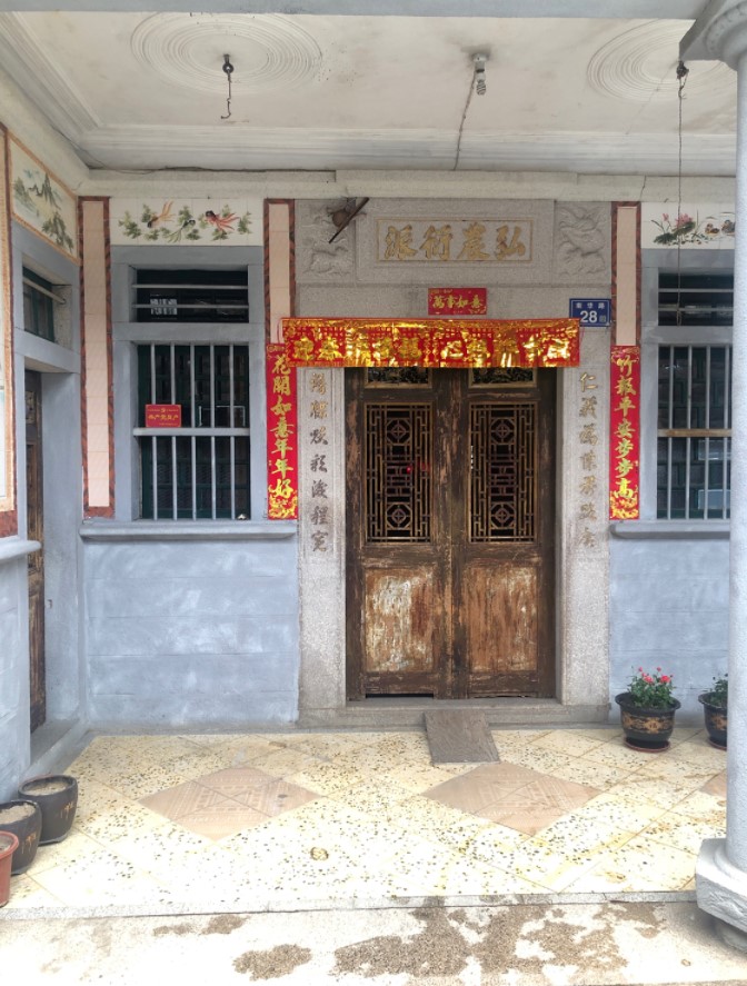 晋江关帝庙(泉州通淮关岳庙晋江分庙)实景照片