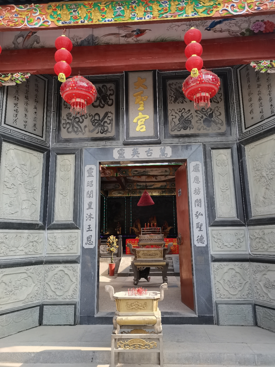 宁德市飞龙寺实景照片