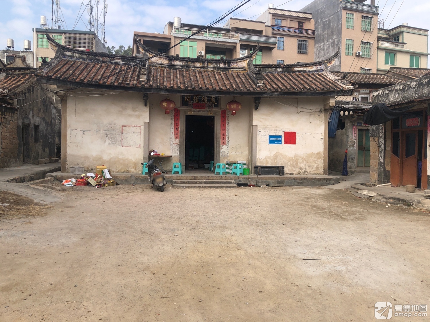 凤德祖祠实景照片