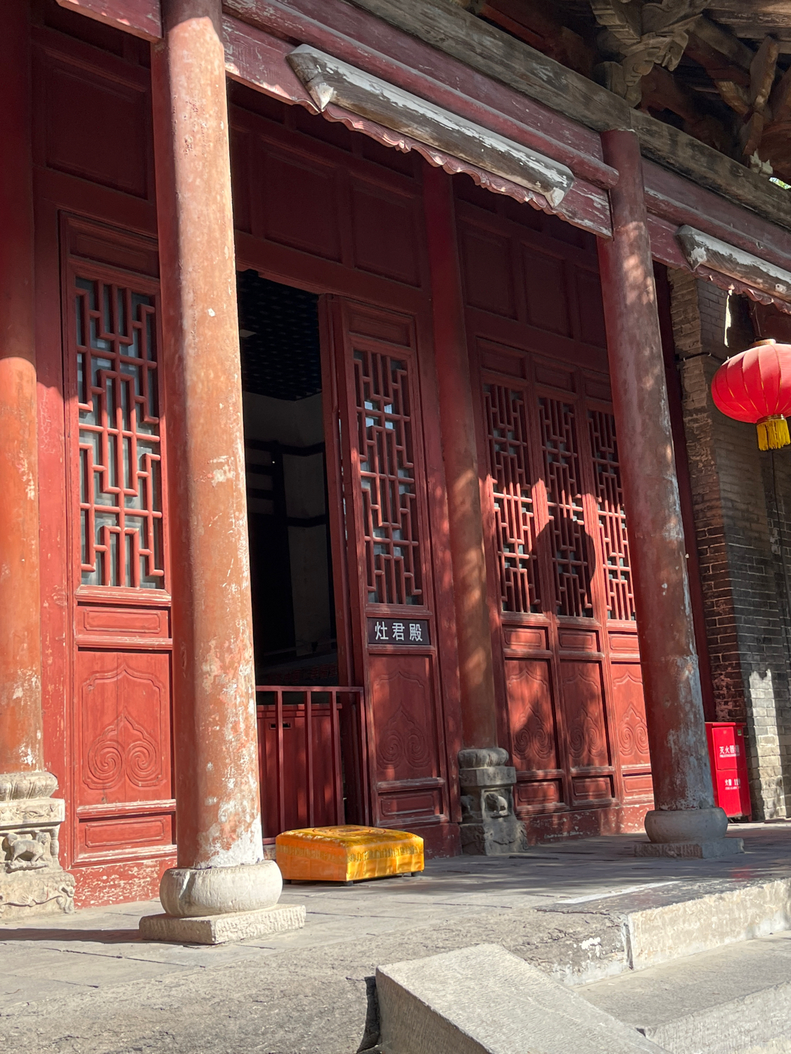 关帝庙-灶君殿实景照片