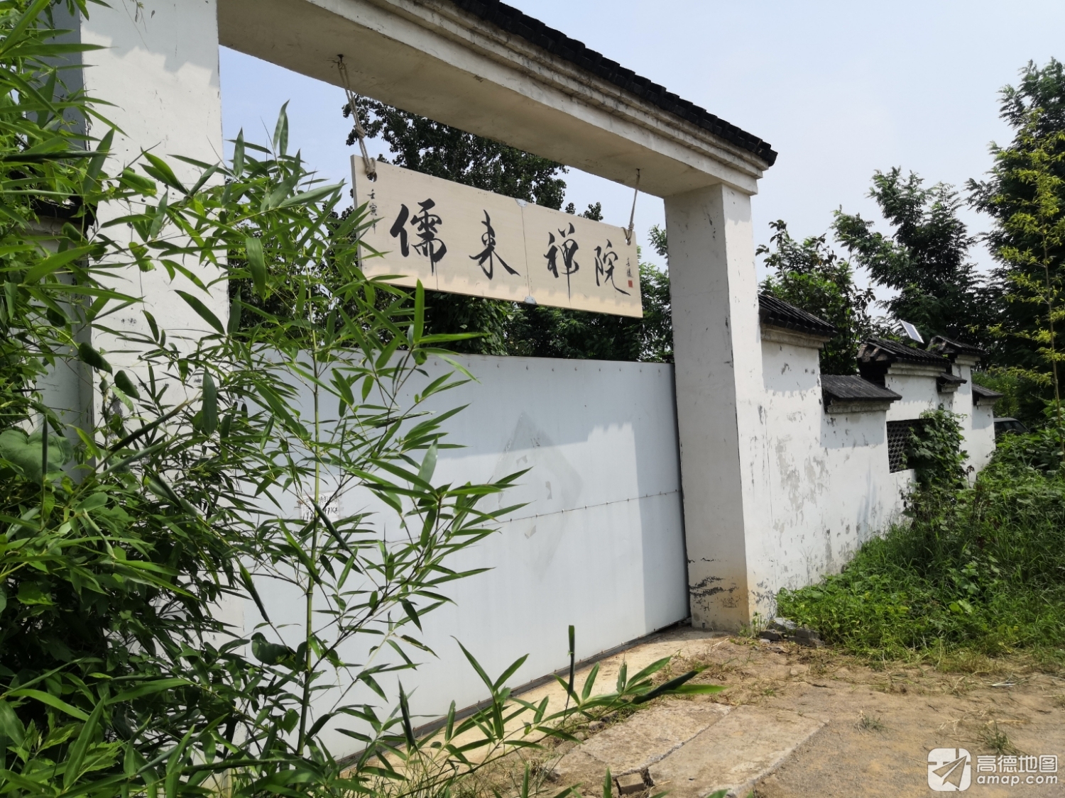 儒来禅院实景照片