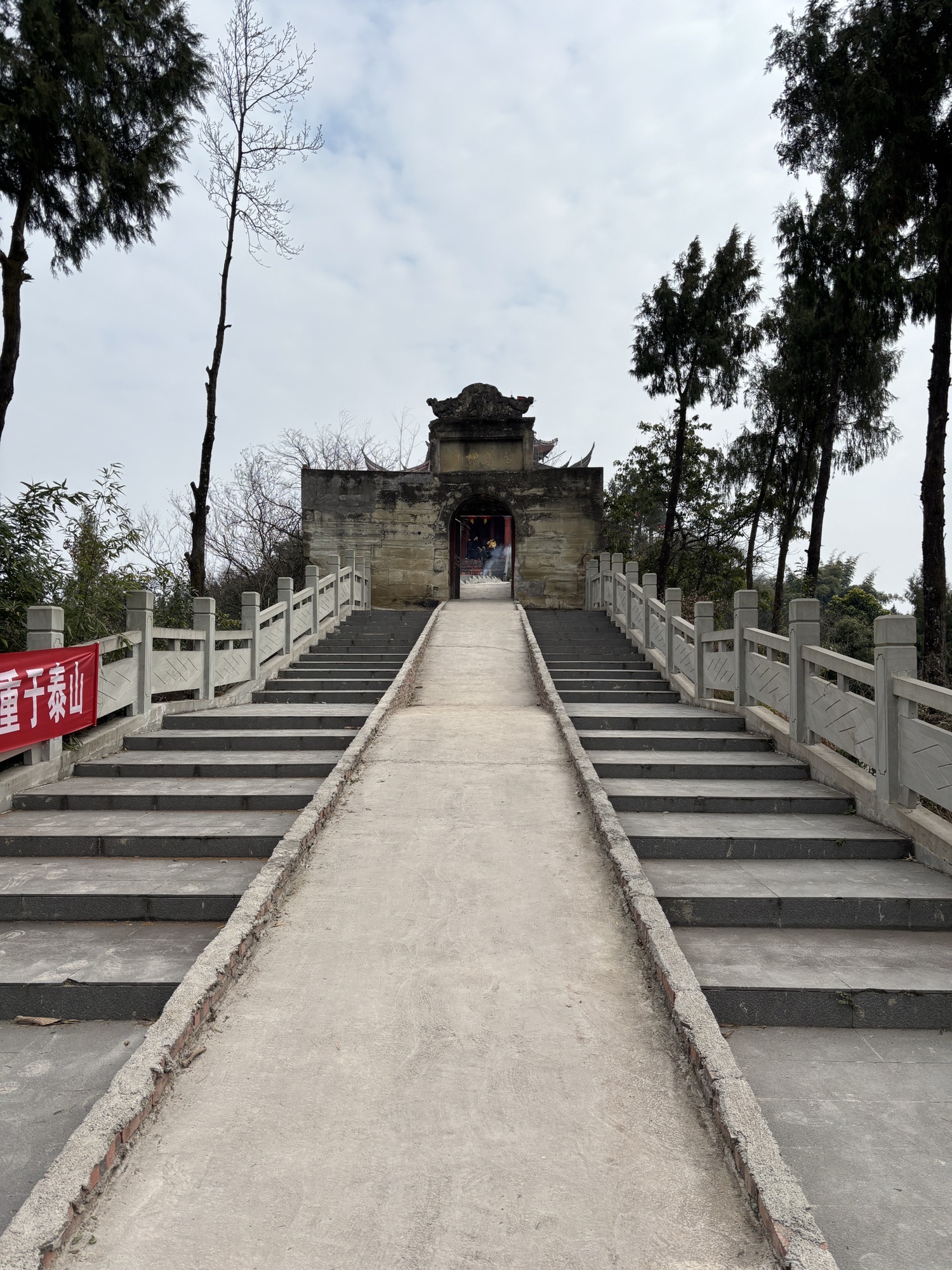 达州市渠县贵福镇玉皇观(龙华寺)实景照片