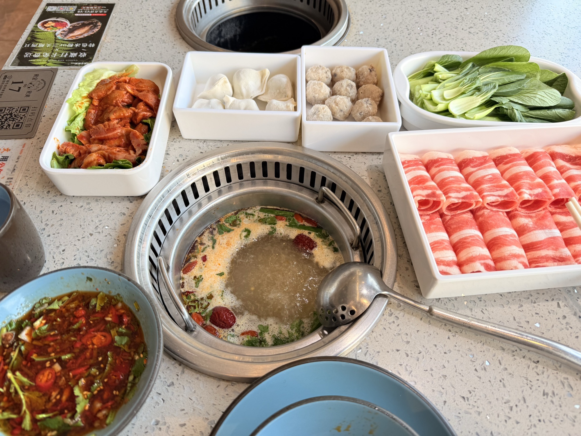 食全食美涮涮锅(金汇总店)
