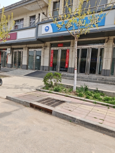 亨泰发廊内部环境