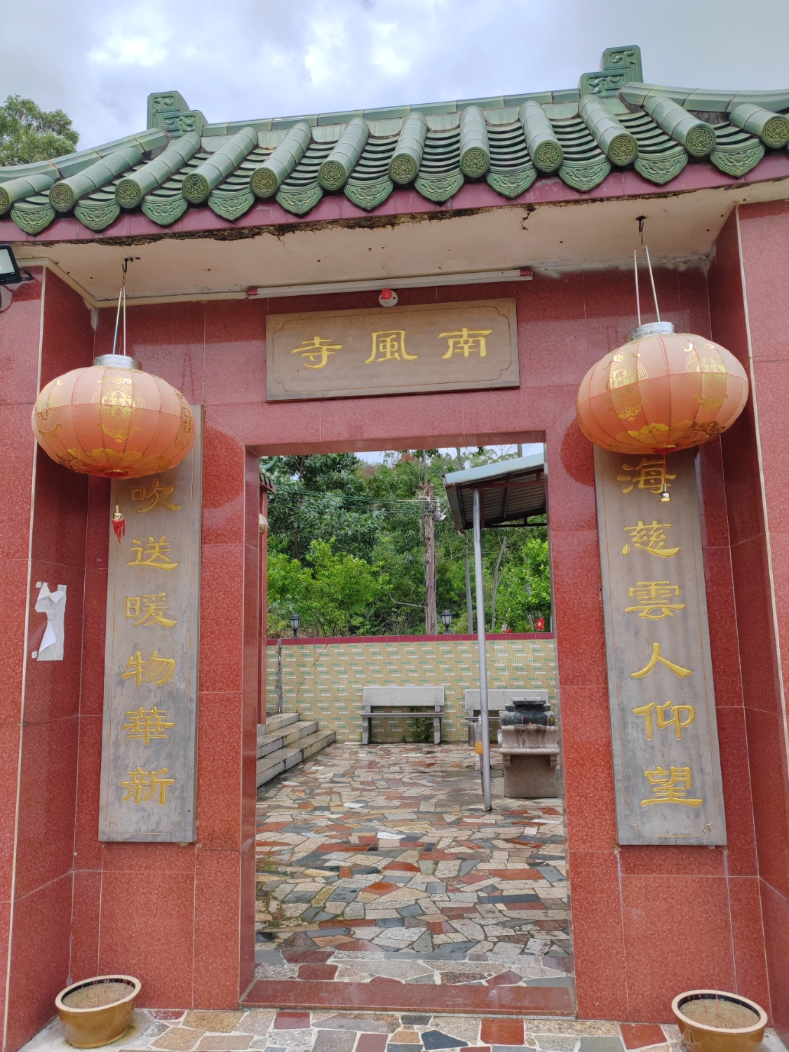 新畲村南风寺实景照片