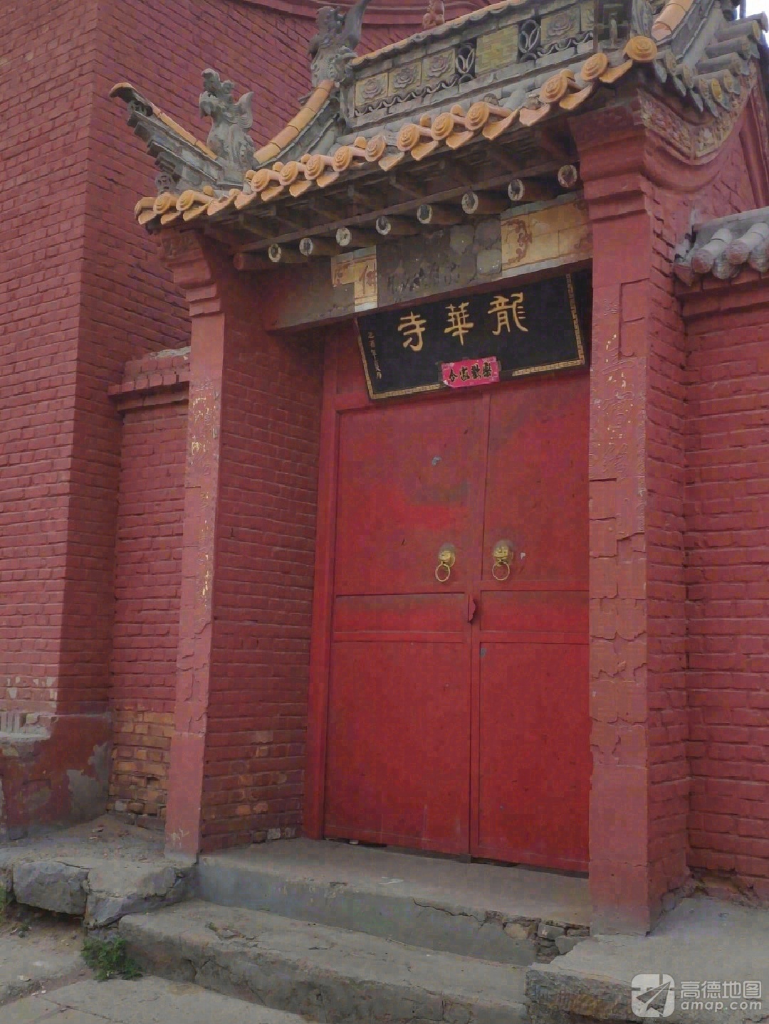 龙华寺实景照片