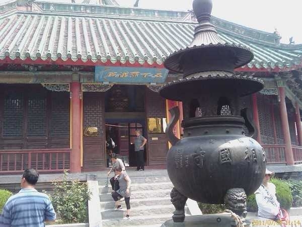 大相国寺-罗汉殿实景照片