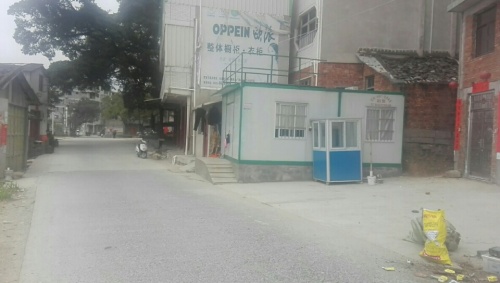 宁德赤岸风景区旅行图片 2