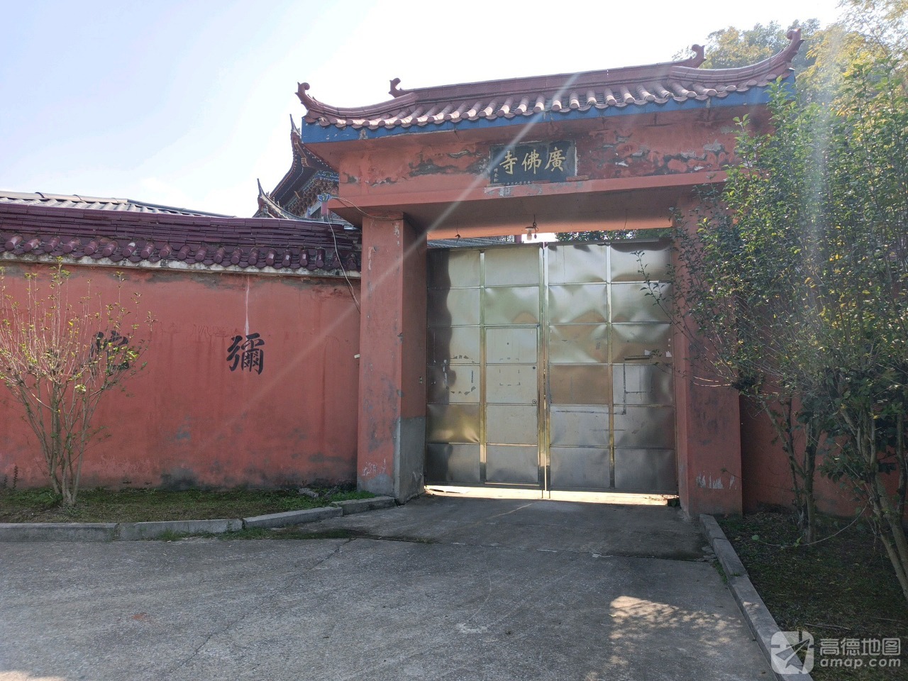 南山公园-广佛寺实景照片