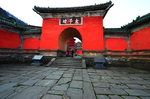 武当山风景区-太子坡