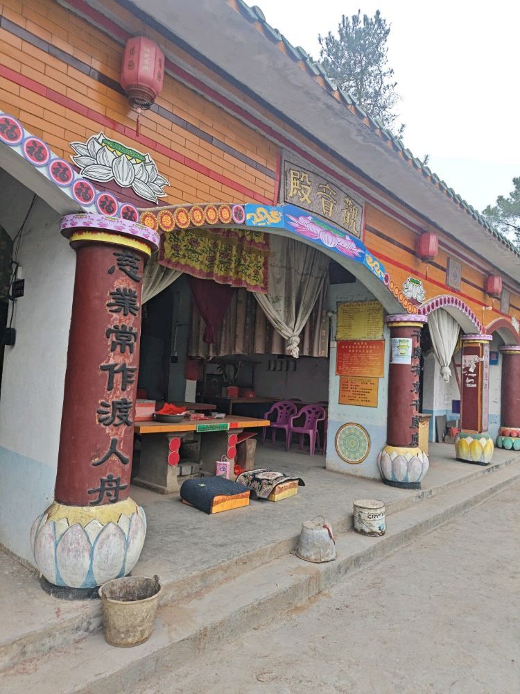 封开荣华寺实景照片