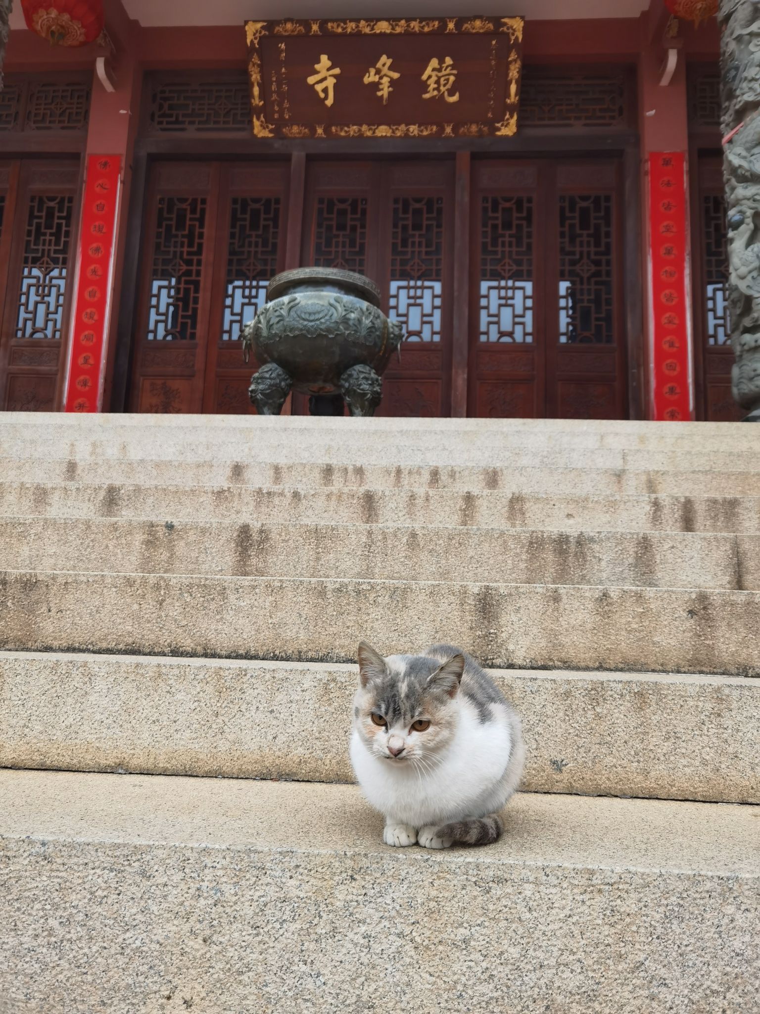 镜峰寺实景照片