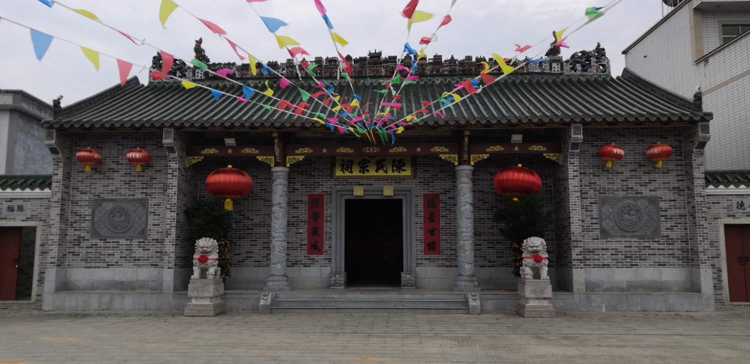 下石陈氏宗祠实景照片