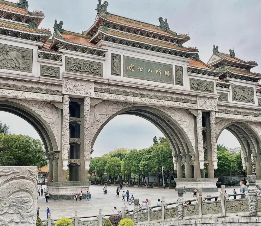 顺峰山公园景点图片